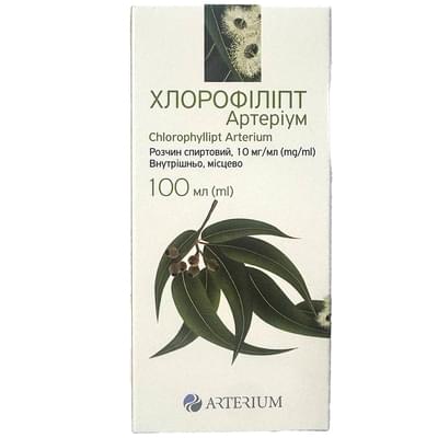 Хлорофиллипт Галичфарм раствор спирт. 10 мг/мл по 100 мл (флакон)