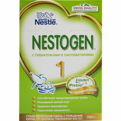 Суміш суха молочна Nestle Nestogen 1 з пребіотиками і лактобактеріями 700 г