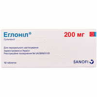 Еглоніл таблетки по 200 мг №12 (блістер)