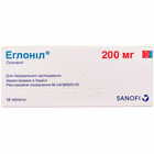 Эглонил таблетки по 200 мг №12 (блистер)