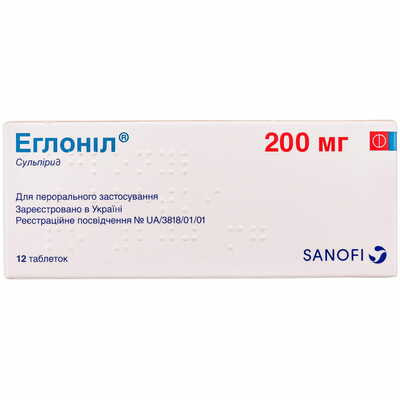Еглоніл таблетки по 200 мг №12 (блістер)