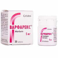 Варфарекс таблетки по 5 мг №30 (контейнер)
