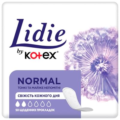 Прокладки ежедневные Lidie Normal 50 шт.