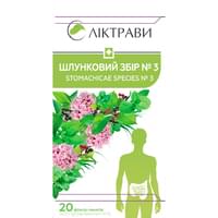 Шлунковий збір №3 Ліктрави по 1,5 г №20 (фільтр-пакети)
