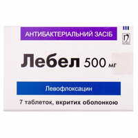 Лебел таблетки по 500 мг №7 (блистер)