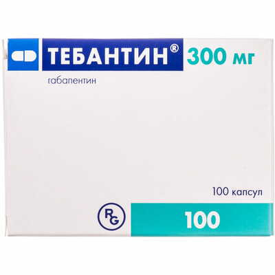 Тебантин капсули по 300 мг №100 (10 блістерів х 10 капсул)