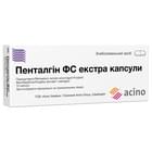 Пенталгін ФС екстра капсули №10 (блістер)