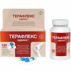 Терафлекс Адванс капсули №120 (флакон)