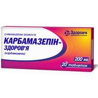 Карбамазепин-Здоровье таблетки по 200 мг №20 (блистер)