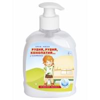 Купити Крем-мило дитяче Фитодоктор Рудий, рудий, конопатий з алантоїном 300 мл Крем-мило дитяче Фитодоктор Рудий, рудий, конопатий з алантоїном 300 мл