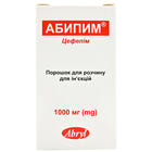 Абипим порошок д/ин. по 1000 мг (флакон)