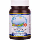 Купити Дріжджі пивні Осокор з сірою таблетки №100 (флакон) Дріжджі пивні Осокор з сірою таблетки №100 (флакон)