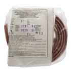 Купить Жгут кровоостанавливающий Киевгума типа Эсмарха резиновый с кнопкой Жгут кровоостанавливающий Киевгума типа Эсмарха резиновый с кнопкой