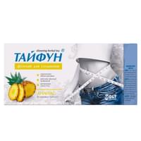 Фіточай Тайфун Ананас для схуднення по 2 г №30 (фільтр-пакети)