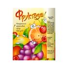 Сахарозаменитель Golden Pharm Фруктоза 500 г