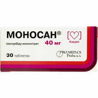 Моносан таблетки по 40 мг №30 (3 блистера х 10 таблеток)