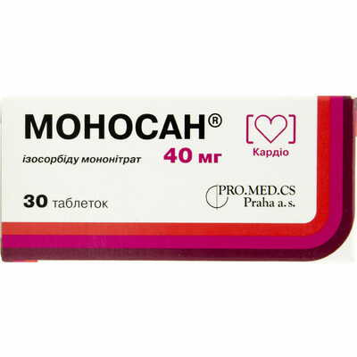 Моносан таблетки по 40 мг №30 (3 блістери х 10 таблеток)
