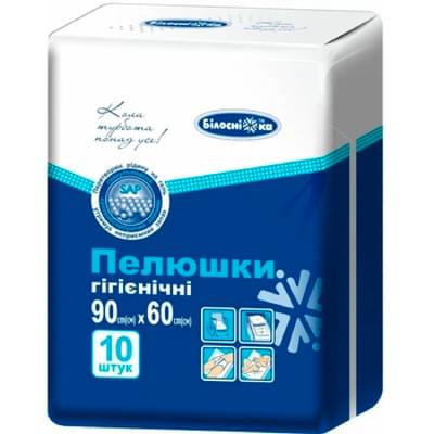 Пеленки гигиенические Белоснежка 60 см х 90 см 10 шт.