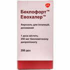 Беклофорт Эвохалер аэрозоль д/инг. 250 мкг/доза по 200 доз (баллон)
