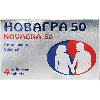 Новагра таблетки по 50 мг №4 (блистер)