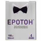 Эротон таблетки по 100 мг №4 (блистер)