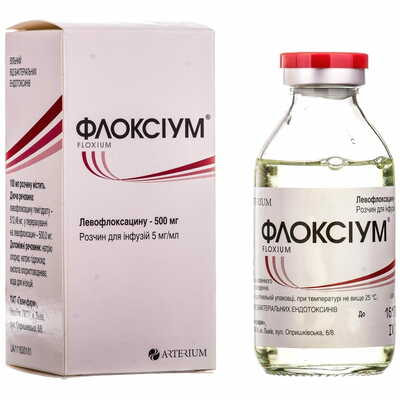 Флоксіум розчин д/інф. 5 мг/мл по 100 мл (пляшка)