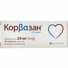 Корвазан таблетки по 25 мг №30 (3 блистера х 10 таблеток)