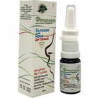 Фіторицид для дітей для носа бальзам 10 мл (флакон)