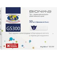 Тест-полоски для глюкометра Bionime Rightest GS 300 50 шт.