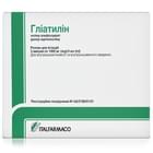 Глиатилин раствор д/ин. 1000 мг / 4 мл по 4 мл №3 (ампулы)