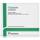 Глиатилин раствор д/ин. 1000 мг / 4 мл по 4 мл №3 (ампулы)