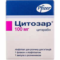 Цитозар ліофілізат д/ін. по 100 мг (флакон + розчинник по 5 мл)