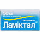 Ламиктал таблетки дисперг. по 50 мг №28 (2 блистера х 14 таблеток)