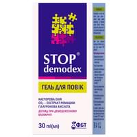 Гель для контура век Stop Demodex против демодекоза 30 мл