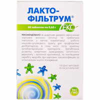 Лактофільтрум Еко таблетки №60 (4 блістери х 15 таблеток)