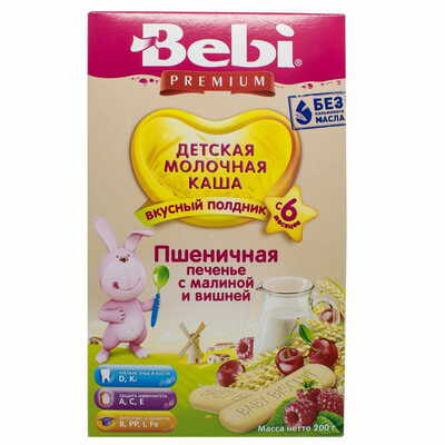 Каша молочная Kolinska Bebi Premium Пшеничная Печенье с малиной и вишней для полдника с 6-ти месяцев 200 г