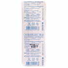 Шприц Гемопласт 2-компонентний з голкою 21G 20 мл