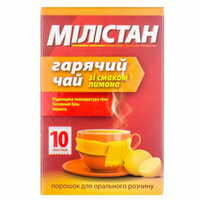 Милистан горячий чай со вкусом лимона порошок д/орал. раствора по 6 г №10 (пакетики)
