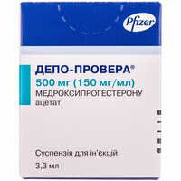 Депо-Провера суспензія д/ін. 150 мг/мл (500 мг) по 3,3 мл (флакон)