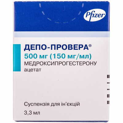 Депо-Провера суспензия д/ин. 150 мг/мл (500 мг) по 3,3 мл (флакон)