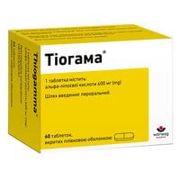 Тіогама таблетки по 600 мг №60 (6 блістерів х 10 таблеток)