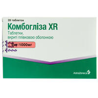 Комбоглиза XR 5 мг / 1000 мг №28 (4 блистера х 7 таблеток)