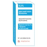 Купити Дексаметазон-Біофарма краплі очні 0,1% по 10 мл (флакон) Дексаметазон-Біофарма краплі очні 0,1% по 10 мл (флакон)