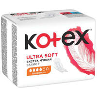 Прокладки гигиенические Kotex Ultra Soft Нормал 10 шт.
