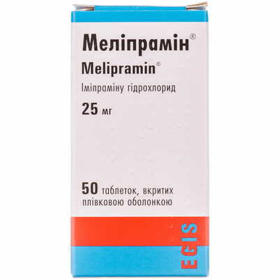 Меліпрамін таблетки по 25 мг №50 (флакон)