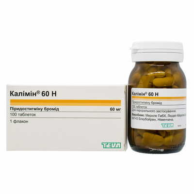 Калімін 60 Н таблетки по 60 мг №100 (флакон)