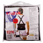 Бандаж підтримувальний Торос Груп 216 жорсткий для підняття тяжкості розмір 4