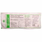 Купити Трубка ендотрахеальна Medicare з манжетою 7,5 мм Трубка ендотрахеальна Medicare з манжетою 7,5 мм