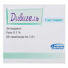 Дивигель гель 0,1% по 1 г №28 (пакетики)