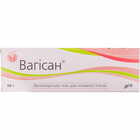 Вагисан гель по 50 г (туба)